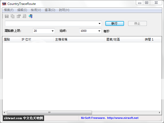 CountryTraceRoute.png