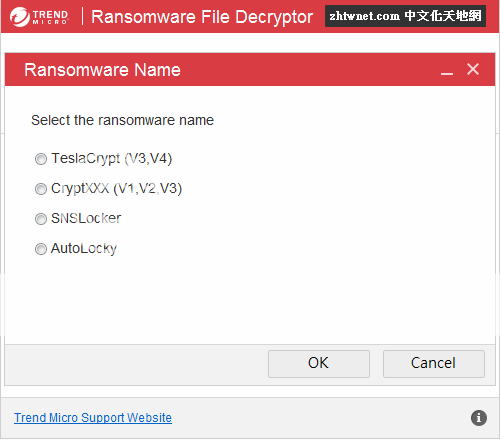 RansomwareFileDecryptor.png