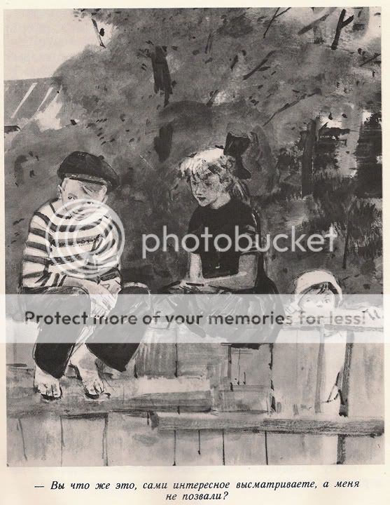 title or description