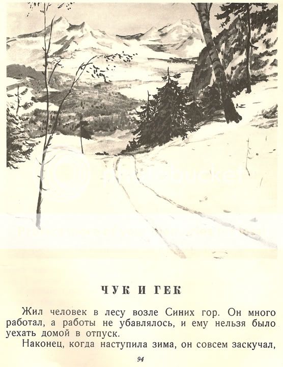 title or description