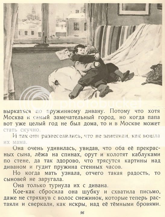 title or description