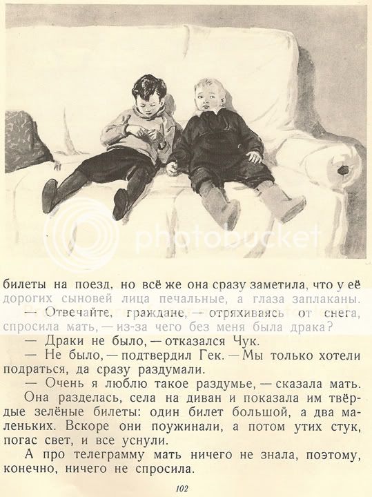 title or description