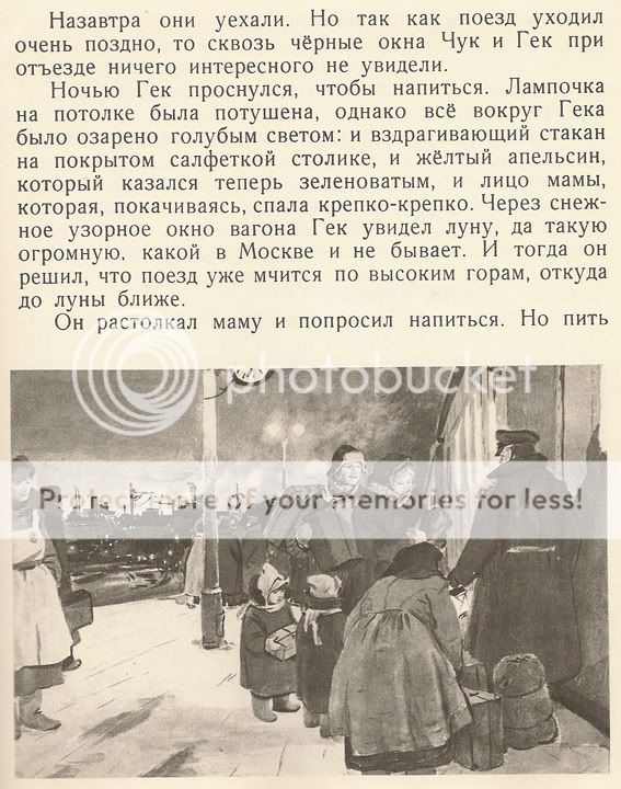 title or description