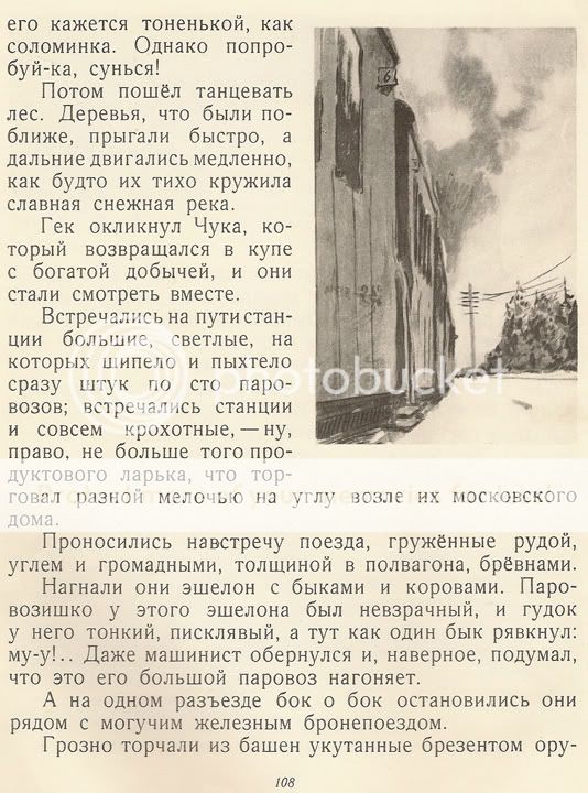 title or description