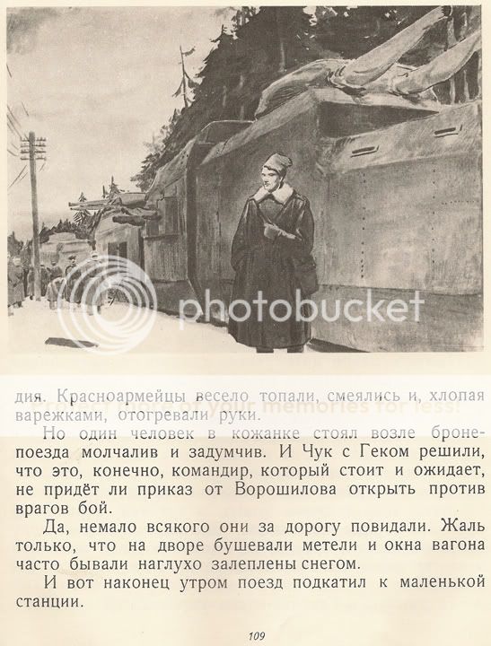 title or description