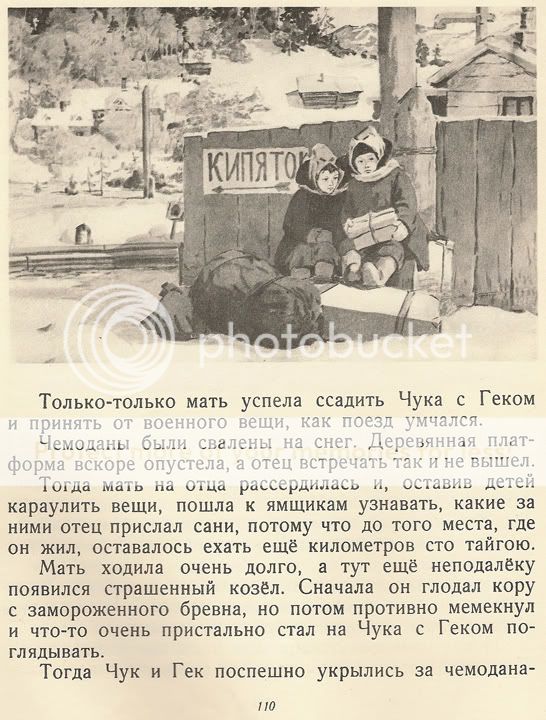 title or description