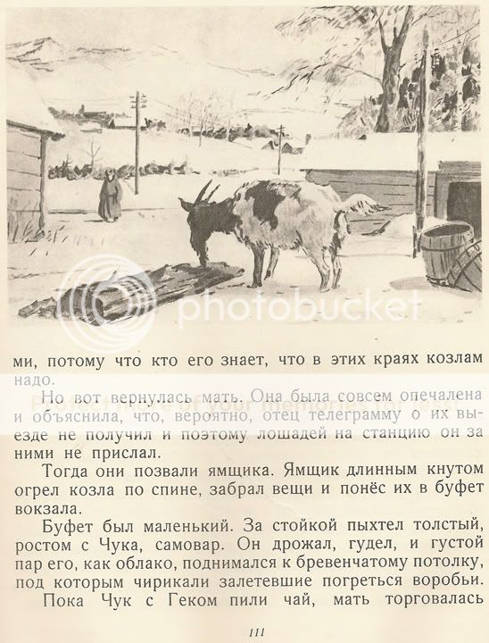 title or description