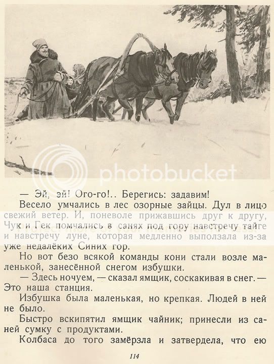 title or description