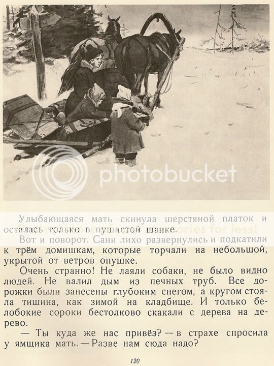 title or description