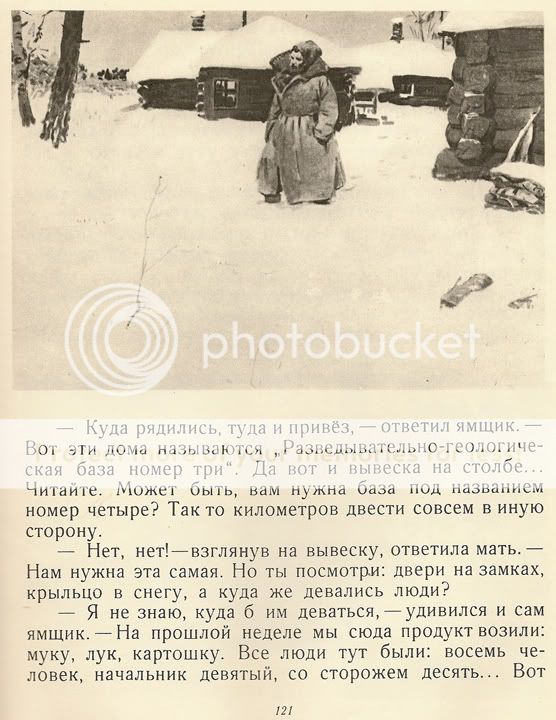 title or description