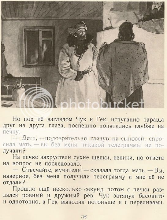 title or description