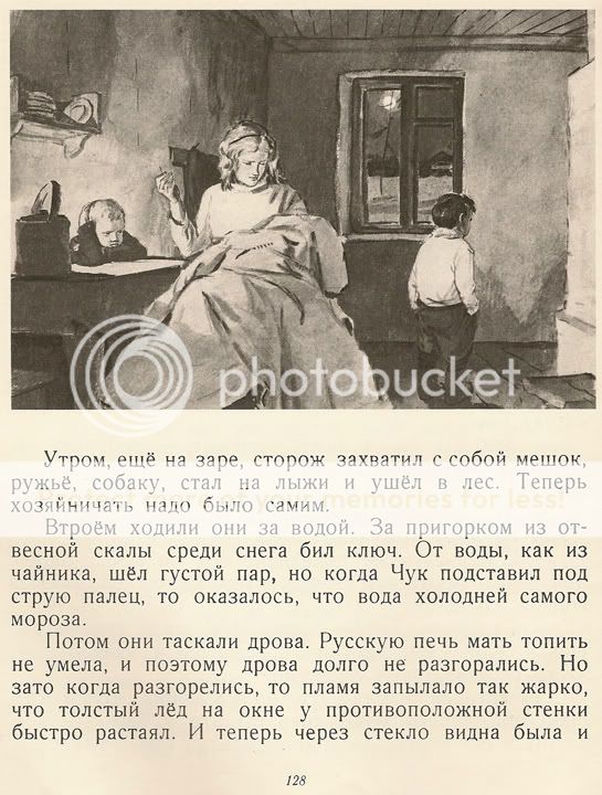 title or description