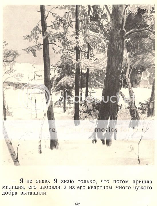 title or description