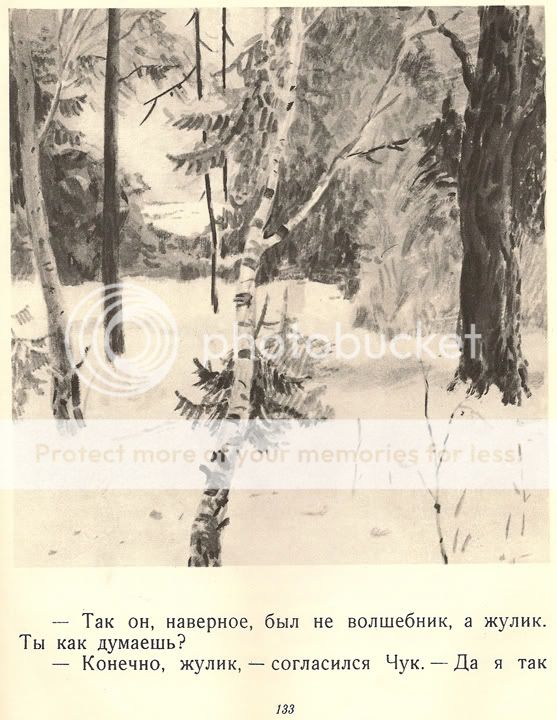 title or description