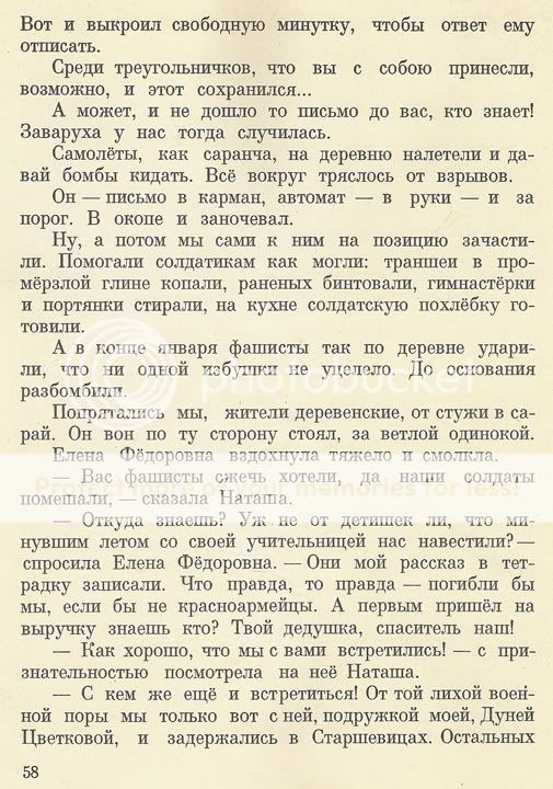 title or description